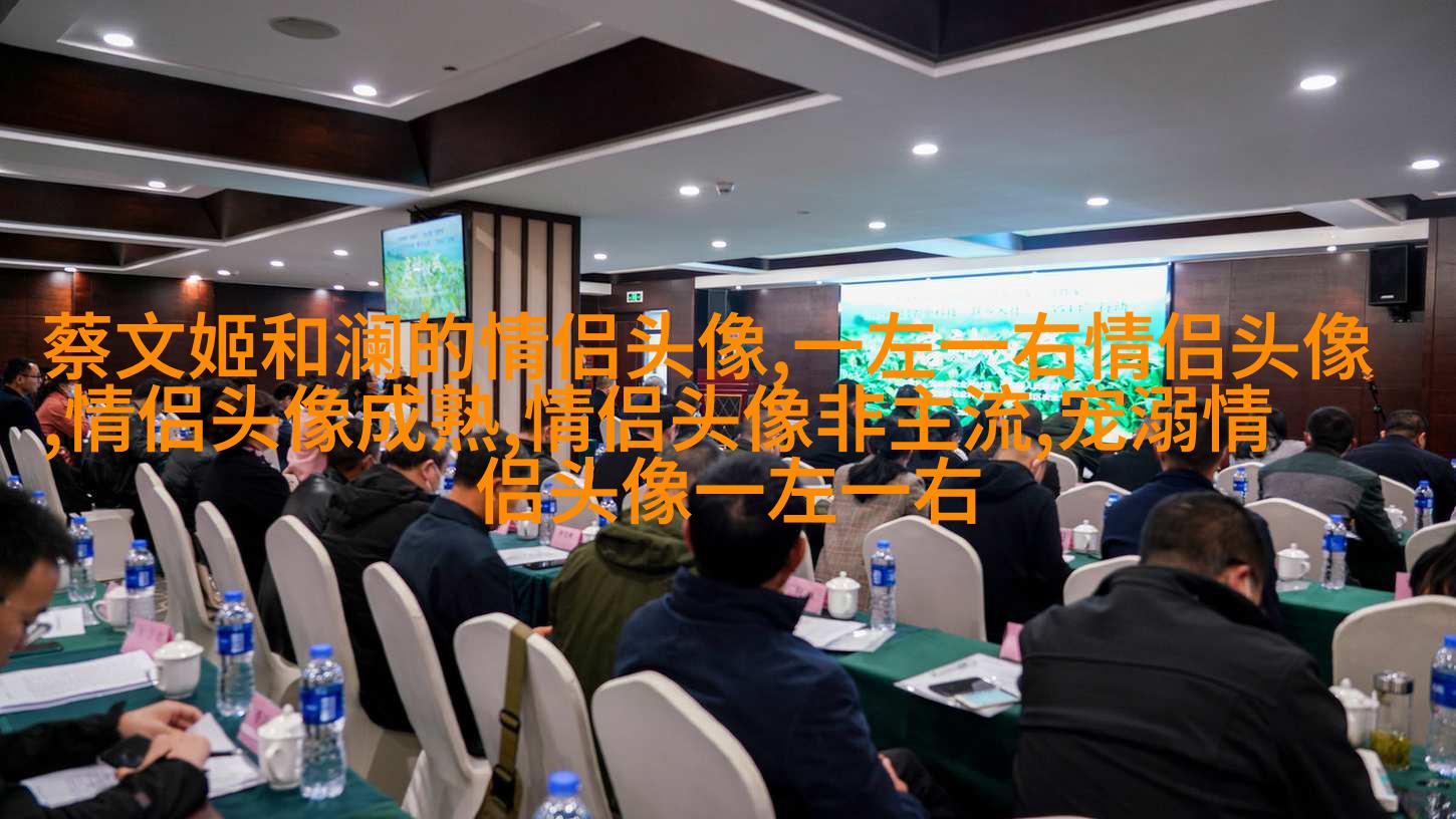高清动漫情侣头像2023图片大全(精选18张)