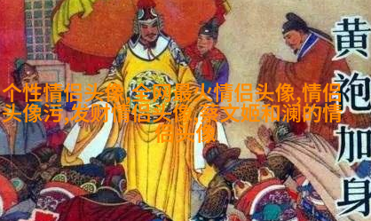 高清美图风景微信头像图片大全(精选22张)