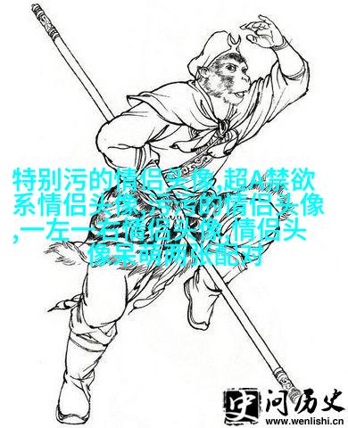 情头一人一张