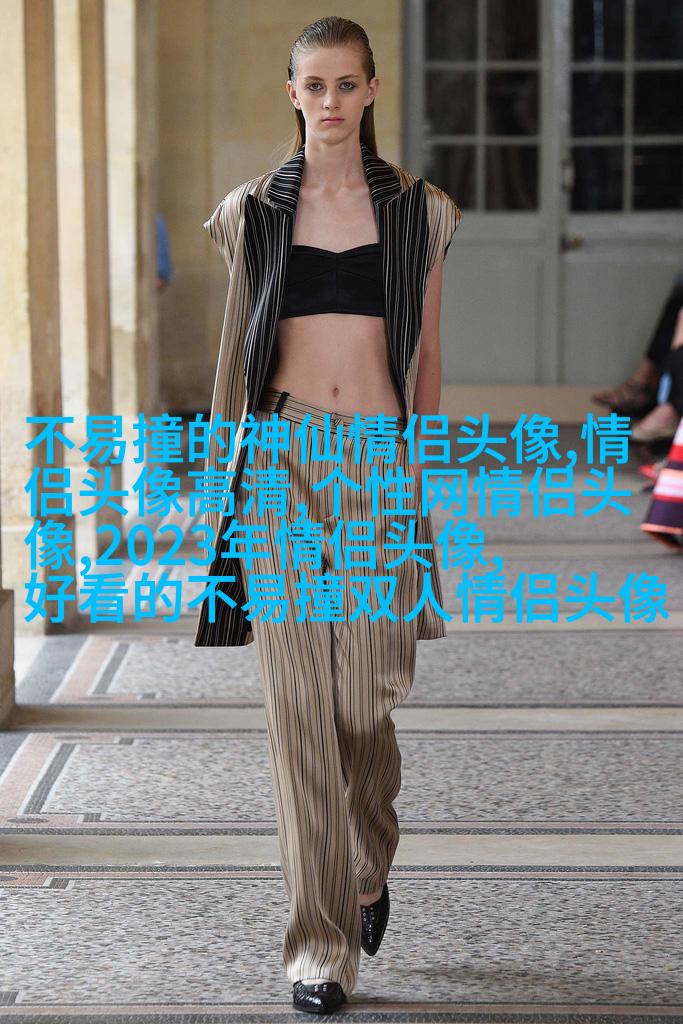 好看又有魅力的微信头像(优选18张)