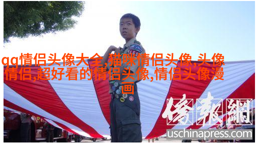 2023最潮微信男头像图片(24张)