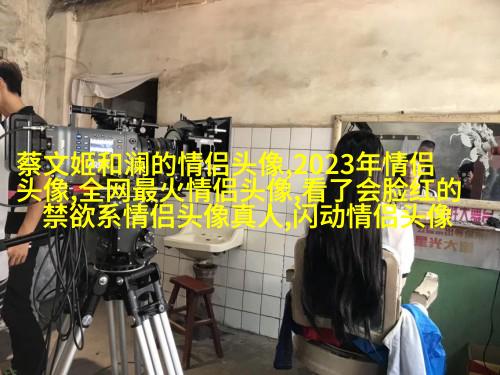 一辈子财气又顺利微信头像(22张)