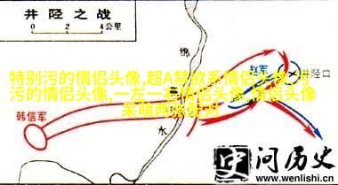 情头一人一张