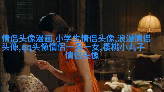 好看的红色微信头像(优选16张)