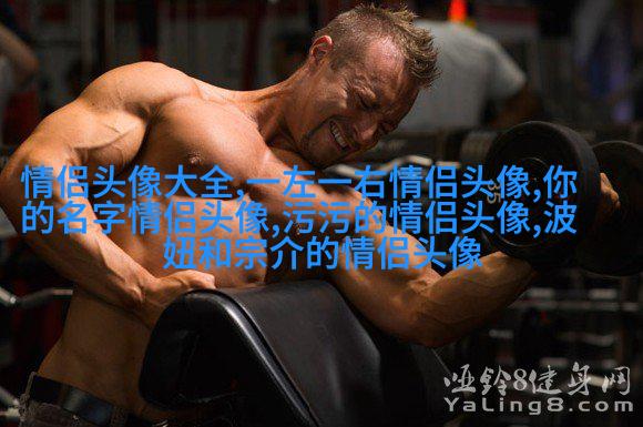 微信气质女神头像(共24张)
