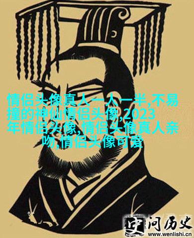 2023年微信头像最吉利好运图片(精选24张)