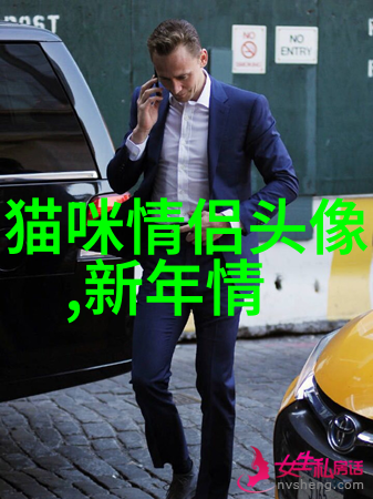 简单干净好看微信头像温馨的微信头像(优选22张)