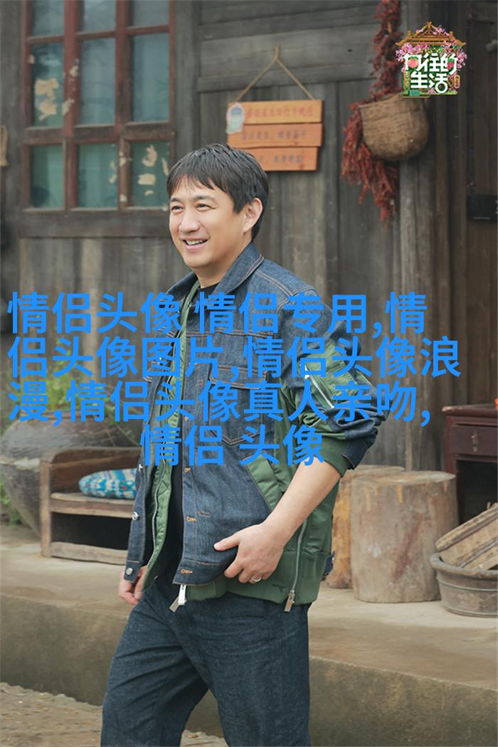 2023年最潮情侣头像一男一女(共24张)