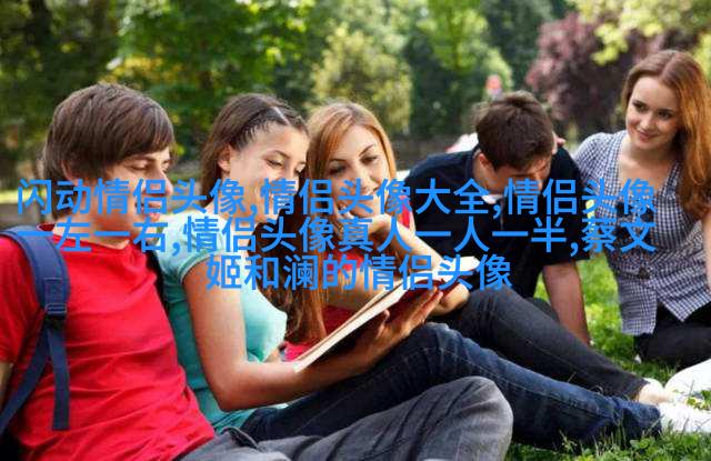 2023带来好运的微信头像简单(22张)