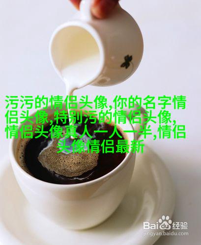 2023年兔年微信头像大全(22张)