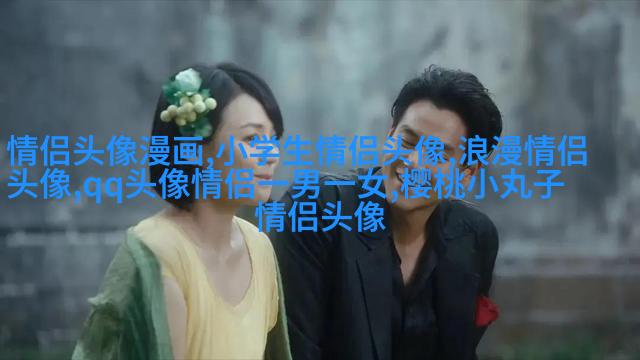 好看的红色微信头像(优选16张)