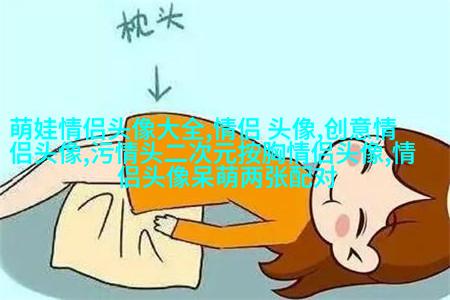 适合中老年的微信头像图片(优选23张)