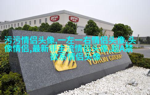 微信头像女干净唯美图片(共24张)
