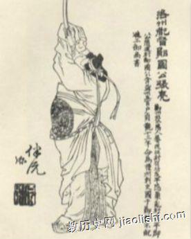 粉色系霸气女生头像(共14张)