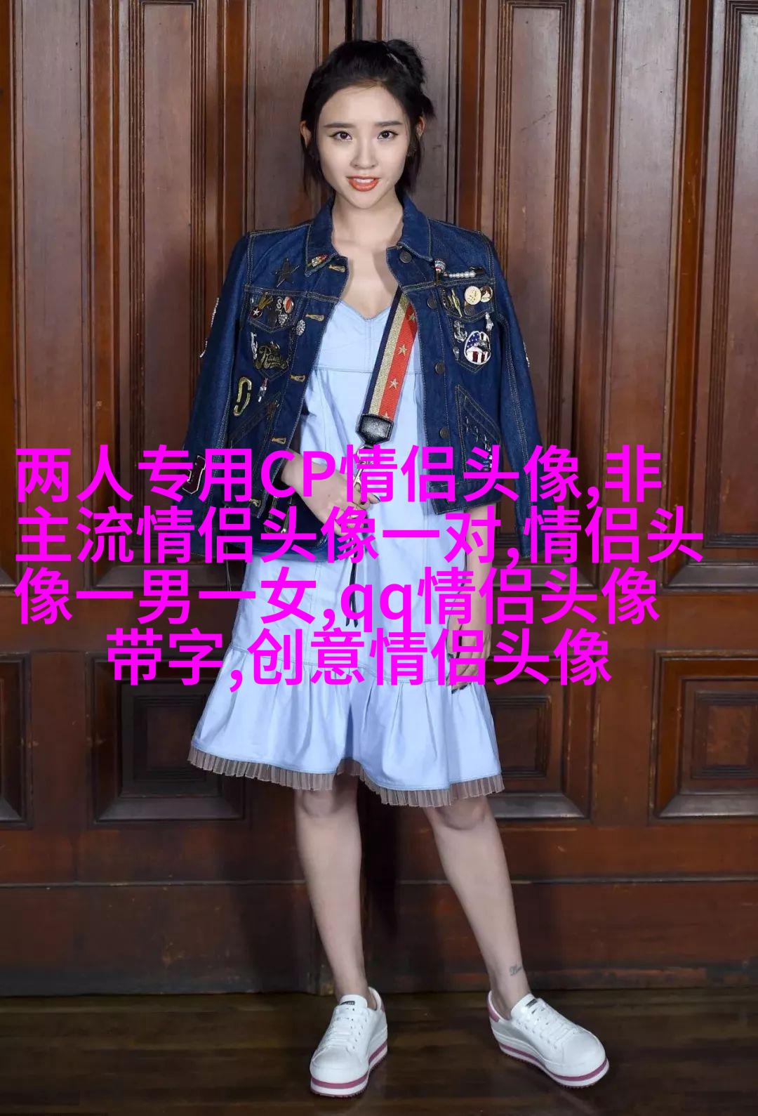 2023带来好运的微信头像风景带字(16张)