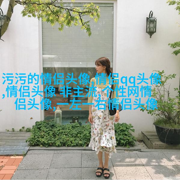 高冷孤傲的微信头像图片(精选20张)