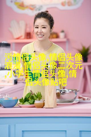 60多岁老人微信头像风景(精选26张)