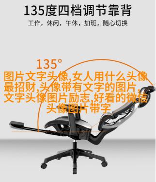 qq情侣纯文字头像大全