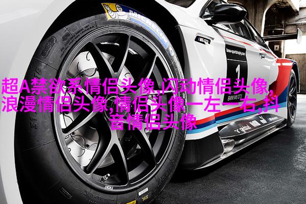 情人节怼情侣的头像(优选24张)