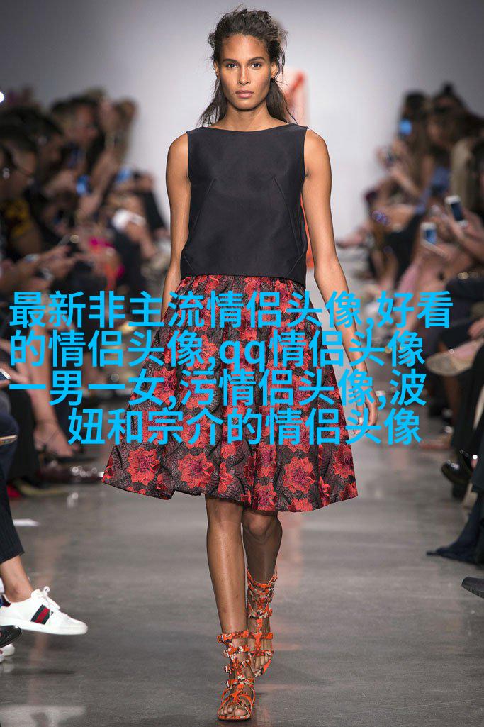 最吸引人的微信头像图片女(20张)