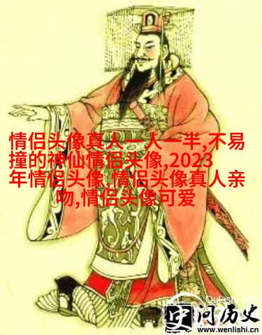 2023年微信头像最吉利好运图片(精选24张)