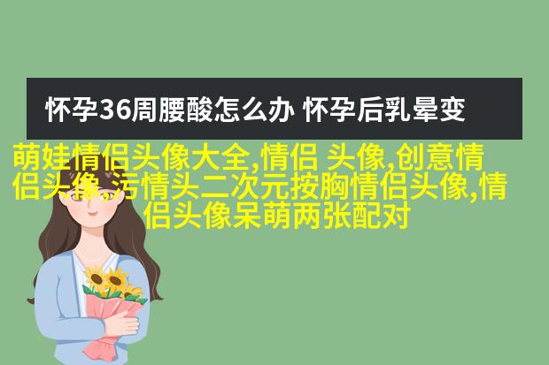 适合中老年的微信头像图片(优选23张)