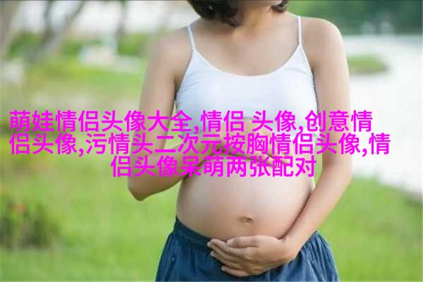 适合中老年的微信头像图片(优选23张)