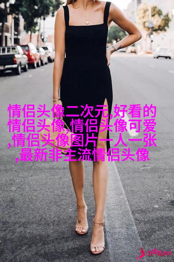 让人产生好感的微信头像(15张)