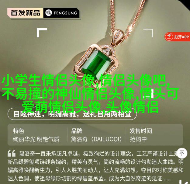 2023年姓氏微信头像图片大全(优选16张)