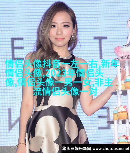2023最火情侣头像真人一男一女(优选24张)