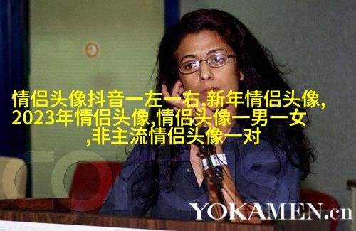 2023最火情侣头像真人一男一女(优选24张)