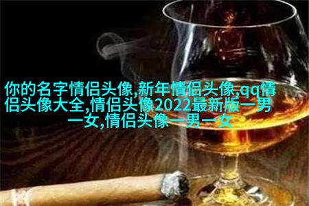 2023最火超甜情侣头像(共18张)