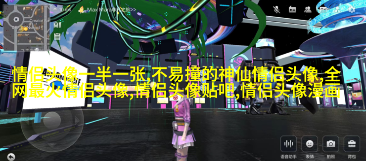 70后妈妈微信头像风景清晰(精选20张)