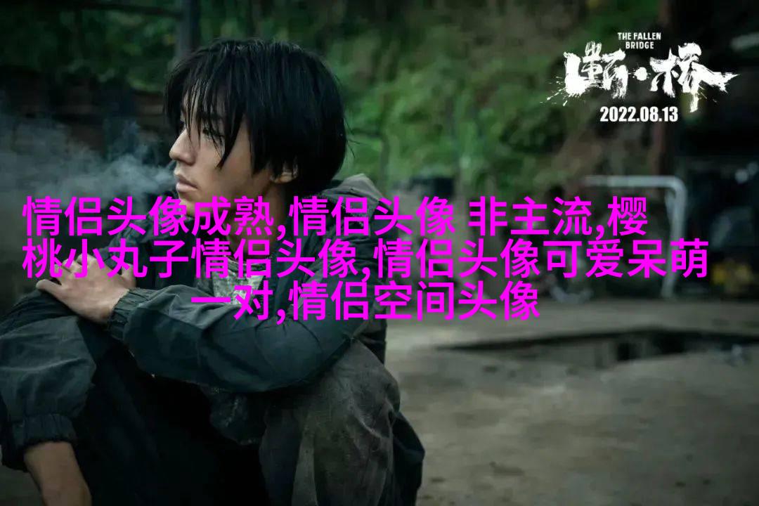 有没有又搞怪又可爱的微信头像(共14张)