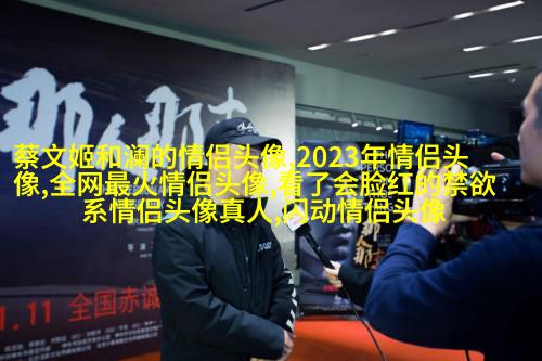 一辈子财气又顺利微信头像(22张)