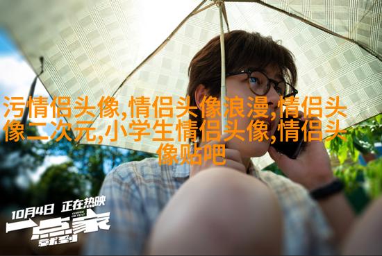 60多岁老人微信头像风景(精选26张)