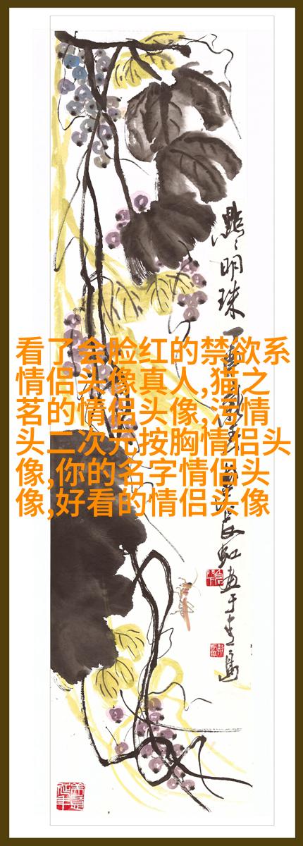 2023超甜超宠溺情侣头像(共20张)