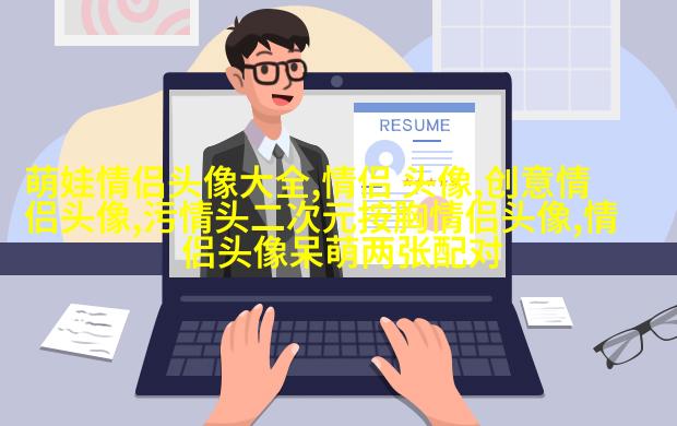 适合中老年的微信头像图片(优选23张)