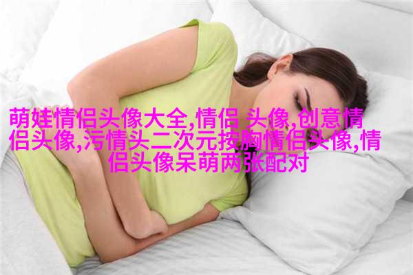 适合中老年的微信头像图片(优选23张)