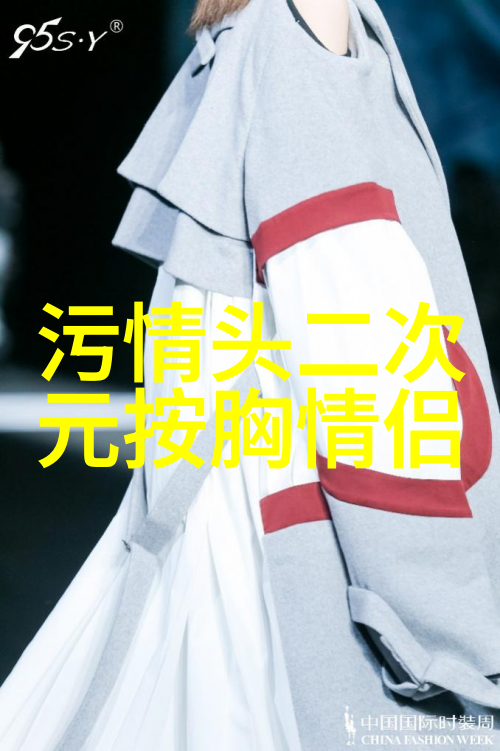 双人真人情侣头像超甜高清图片(24张)