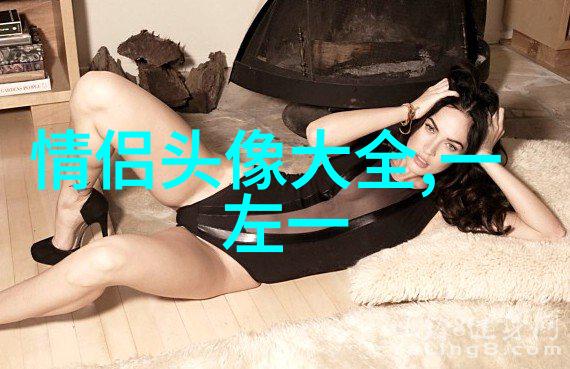 微信气质女神头像(共24张)