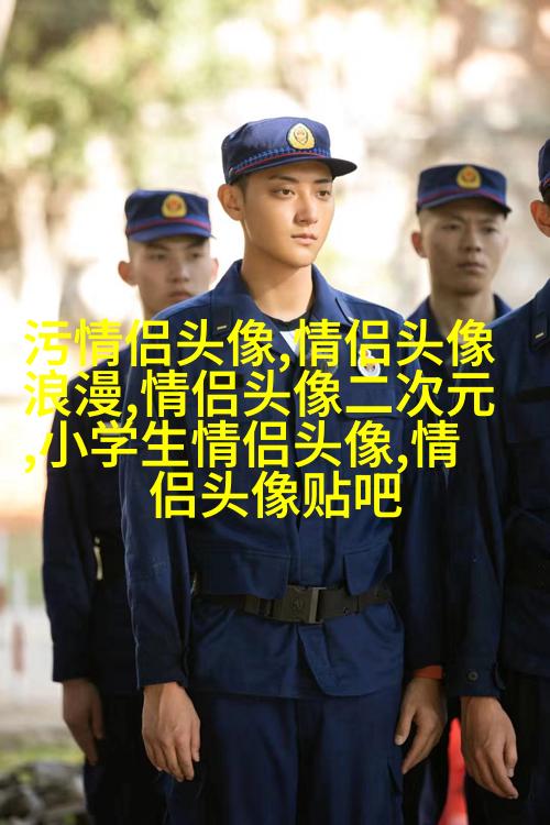 60多岁老人微信头像风景(精选26张)