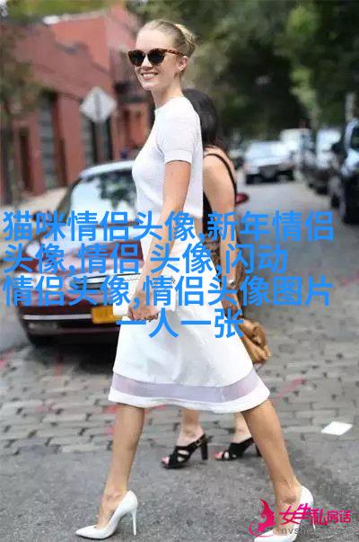 简单干净好看微信头像温馨的微信头像(优选22张)