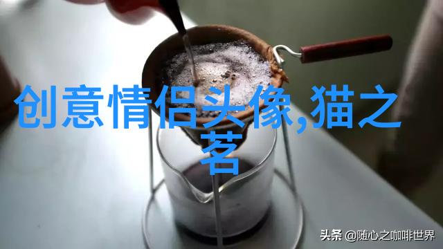 2023火爆情侣头像两张(优选16张)
