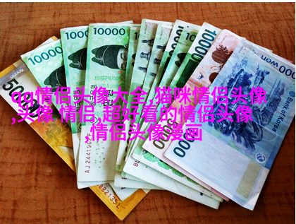 2023最潮微信男头像图片(24张)