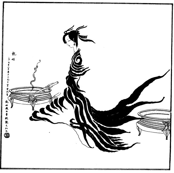 慵懒风颓废女生头像(共24张)