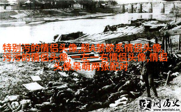 情头一人一张