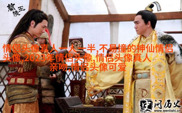 2023年微信头像最吉利好运图片(精选24张)