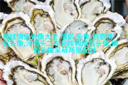 适合中老年的微信头像图片(优选23张)