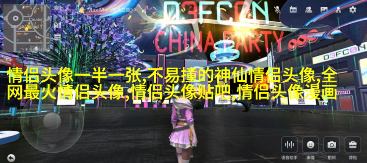 70后妈妈微信头像风景清晰(精选20张)